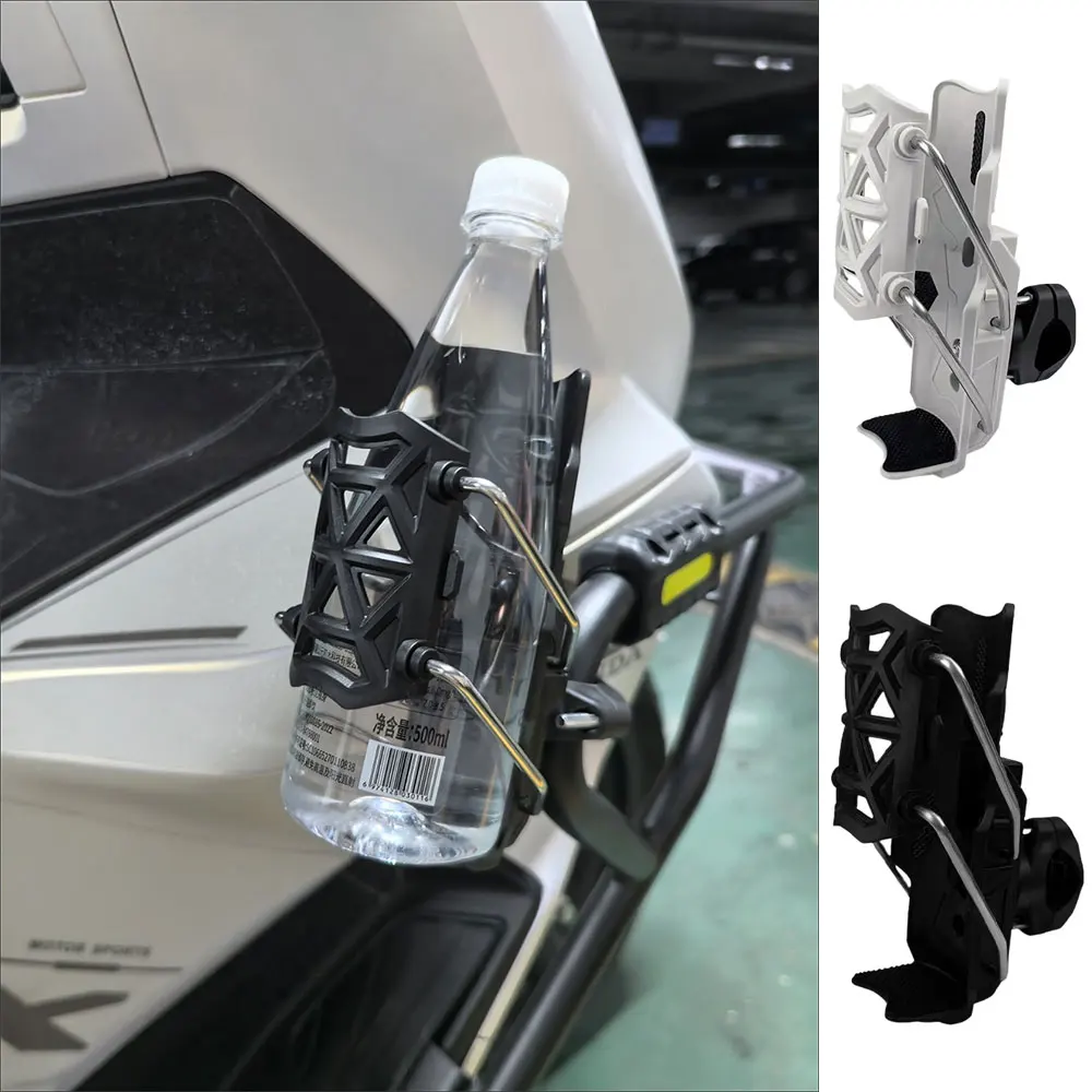 Mountain Biking Water Bottle - Tempat Botol yang Dapat Disesuaikan, Penyangga