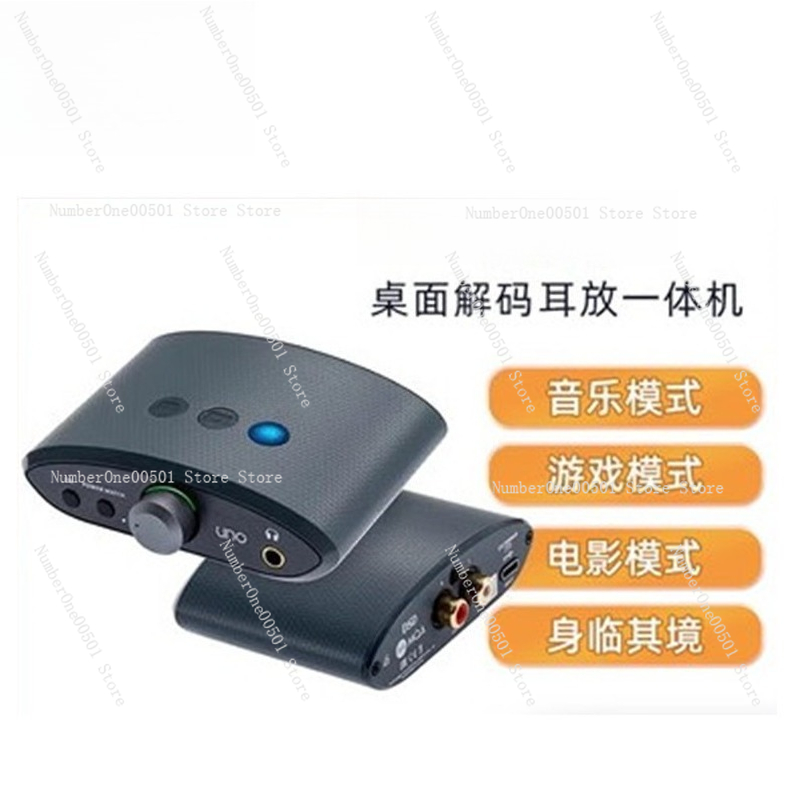 Amp Headphone DAC Desktop All- - Mountain Biking Game ulasan dan harga