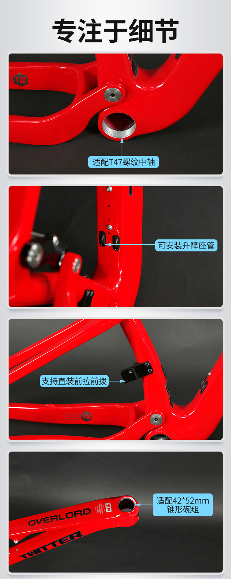Rangka Sepeda Karbon Soft Tail - Mountain Biking In The Uk ulasan dan harga