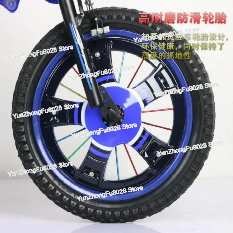 Sepeda Motor Simulasi Anak Sep - Mountain Biking Gifts ulasan dan harga