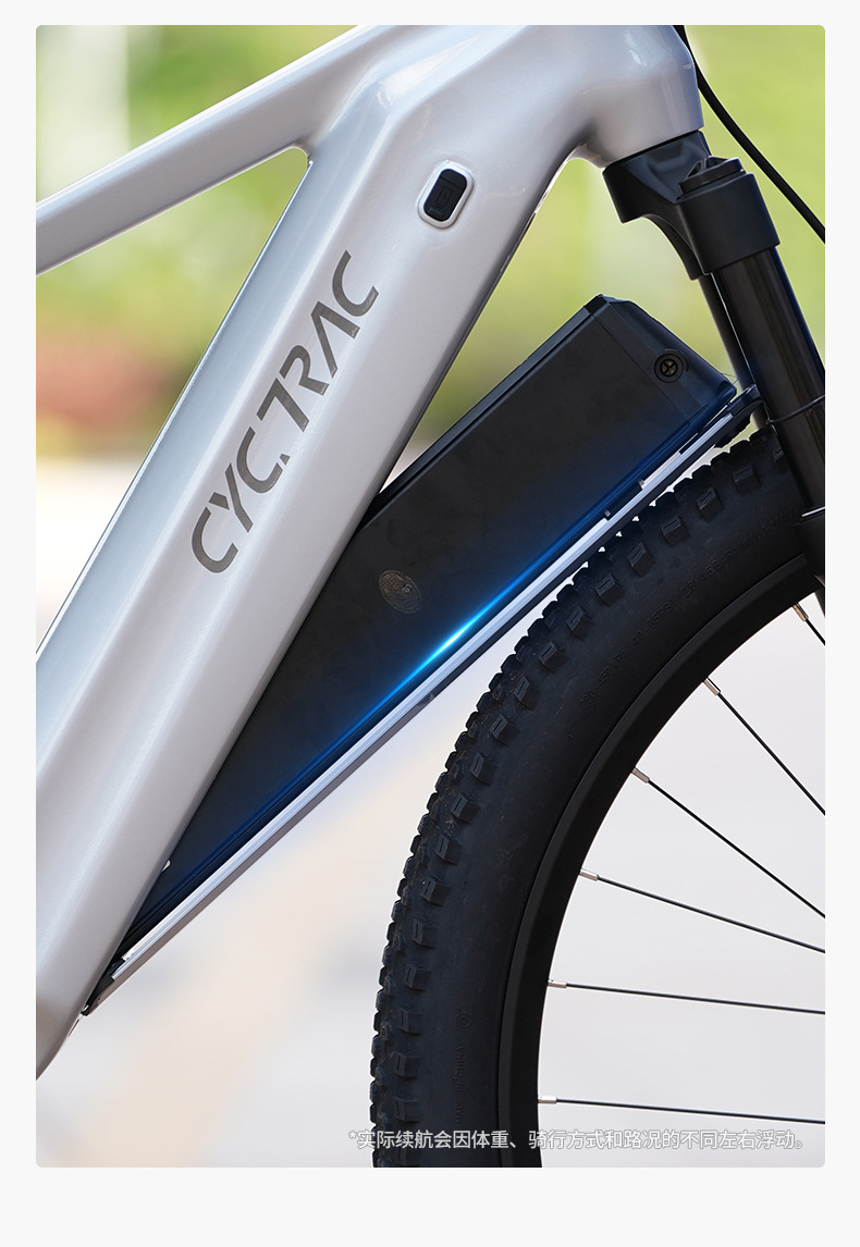 Rangka E-Bike Aluminium Alloy  - Mountain Biking In The Uk ulasan dan harga