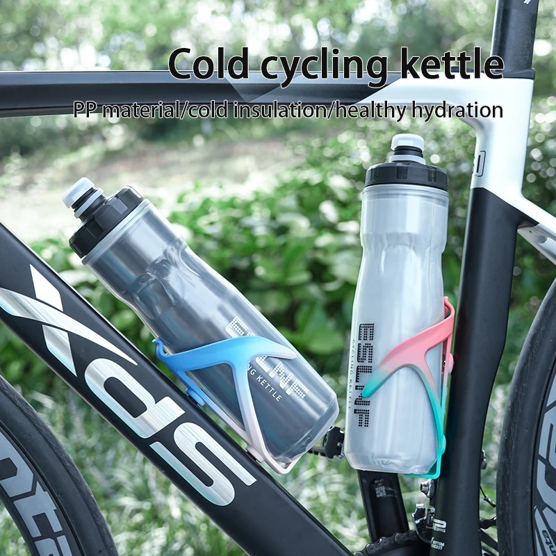 Botol Air Sepeda 720ml, Botol  - Mountain Biking Water Bottle ulasan dan harga